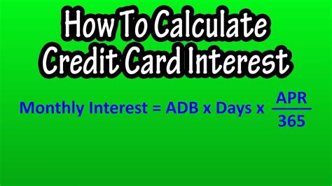 credit card monthly interest calculator.